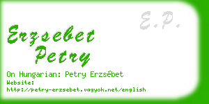 erzsebet petry business card